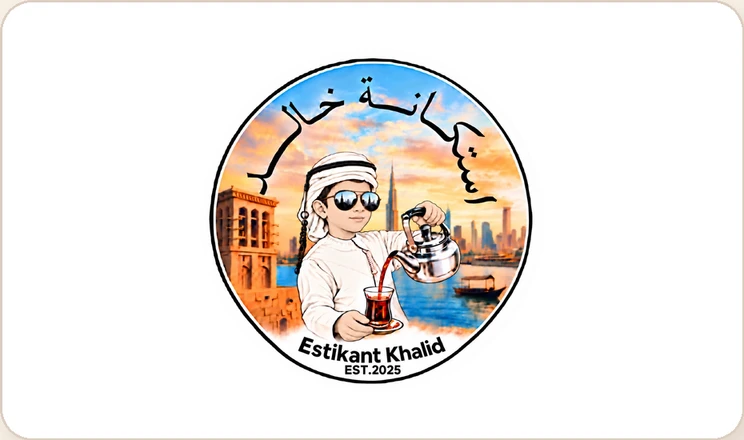 Estikant Khalid